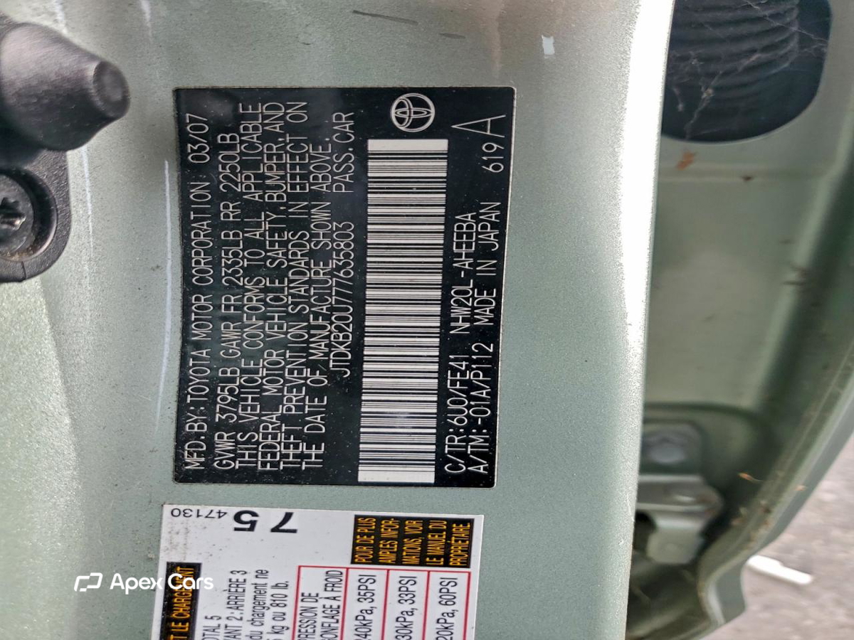 Toyota Prius 2007