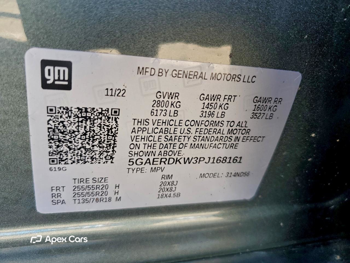 Buick Enclave 2023