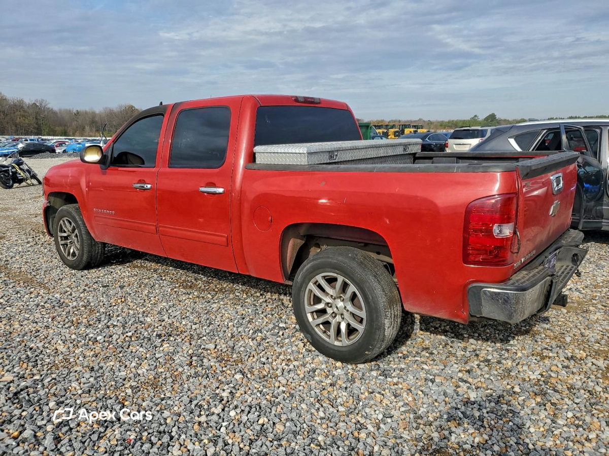 Chevrolet Silverado 2009
