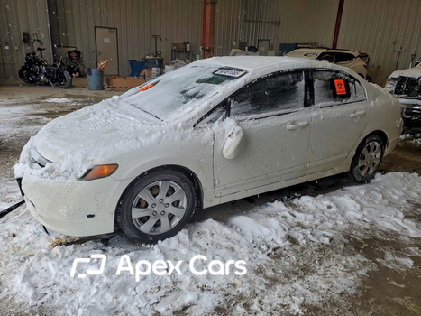Honda Civic 2008 - Image 1 of 12