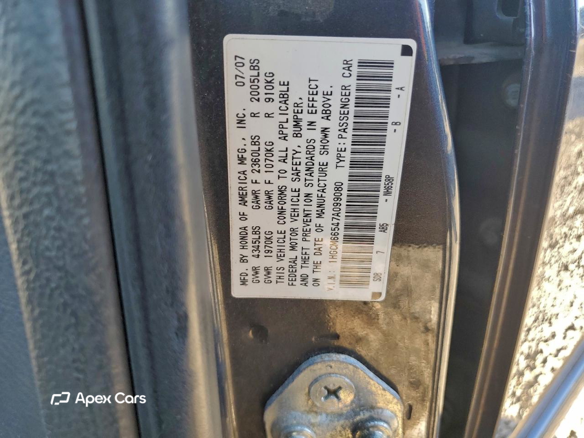 Honda Accord 2007