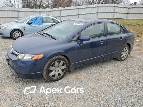 Honda Civic 2008 - Image 1 of 12