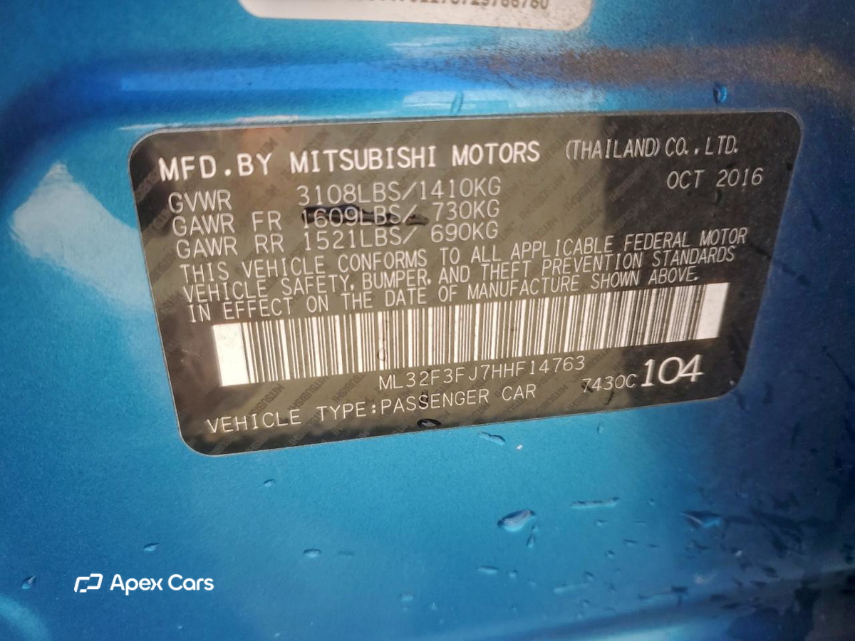 Mitsubishi Mirage 2017
