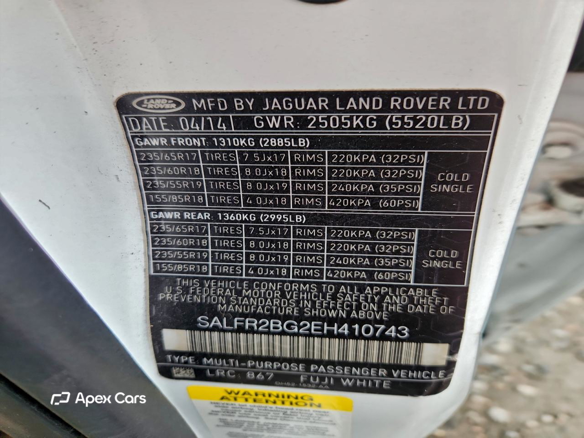 Land Rover LR2 2014