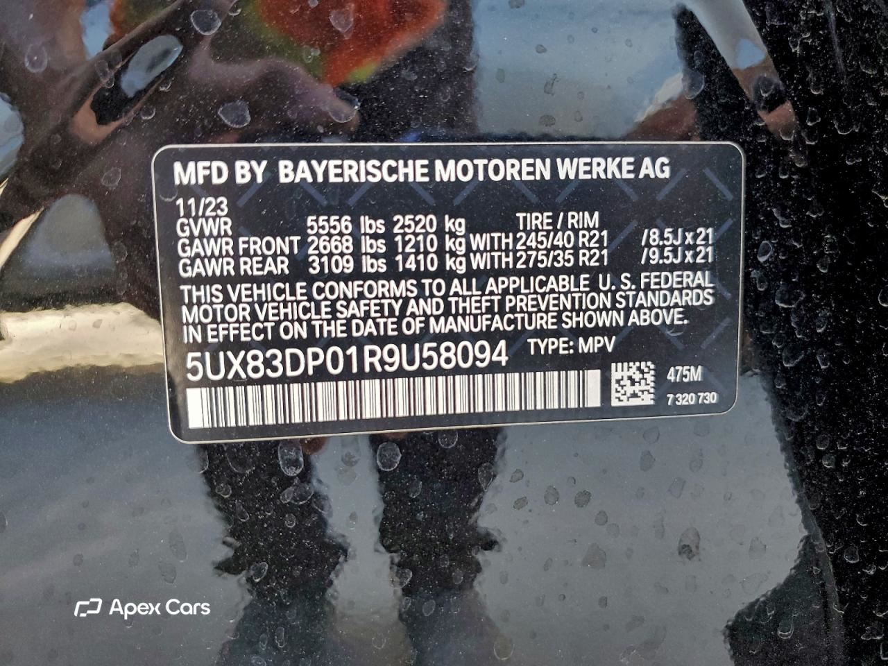 BMW X3 2024