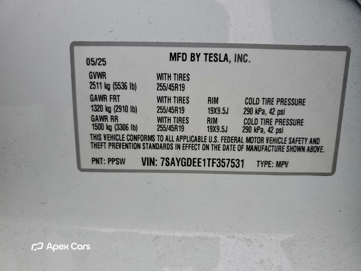 Tesla Model Y 2026
