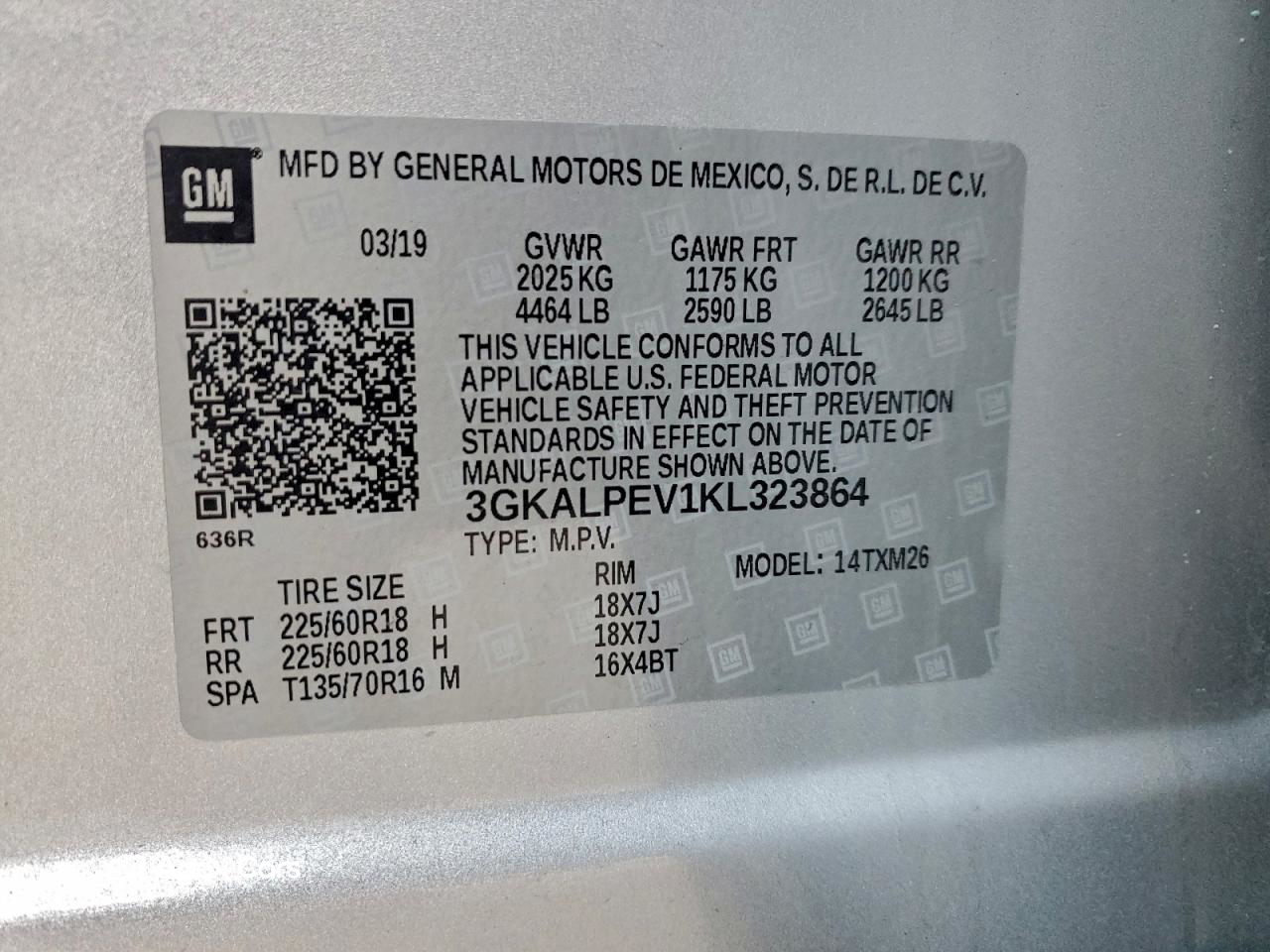 GMC Terrain 2019