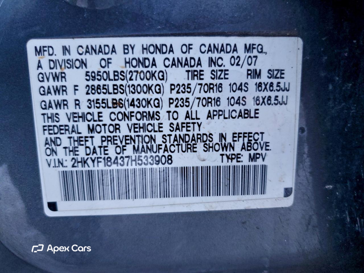 Honda Pilot 2007