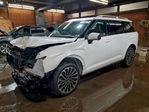 Hyundai Palisade 2026