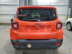 Jeep Renegade 2017