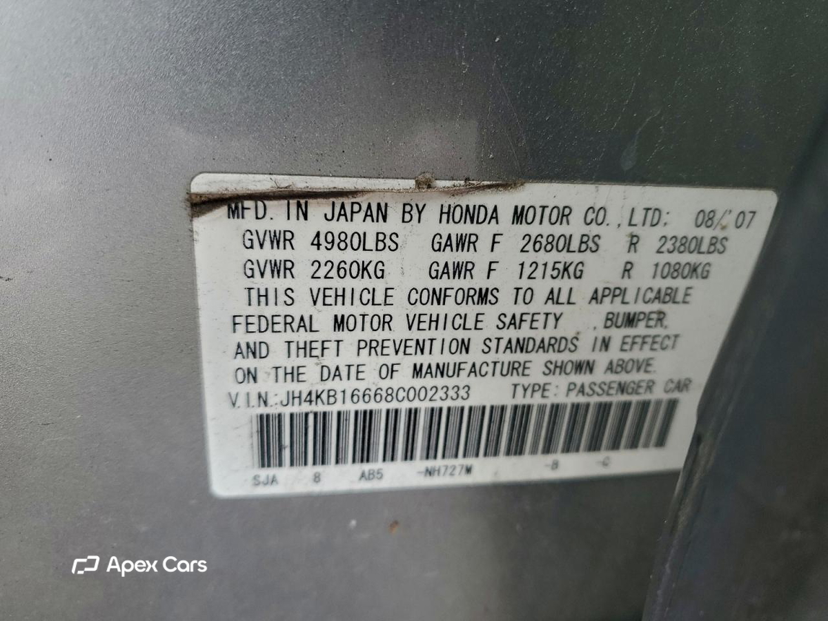 Acura RL 2008