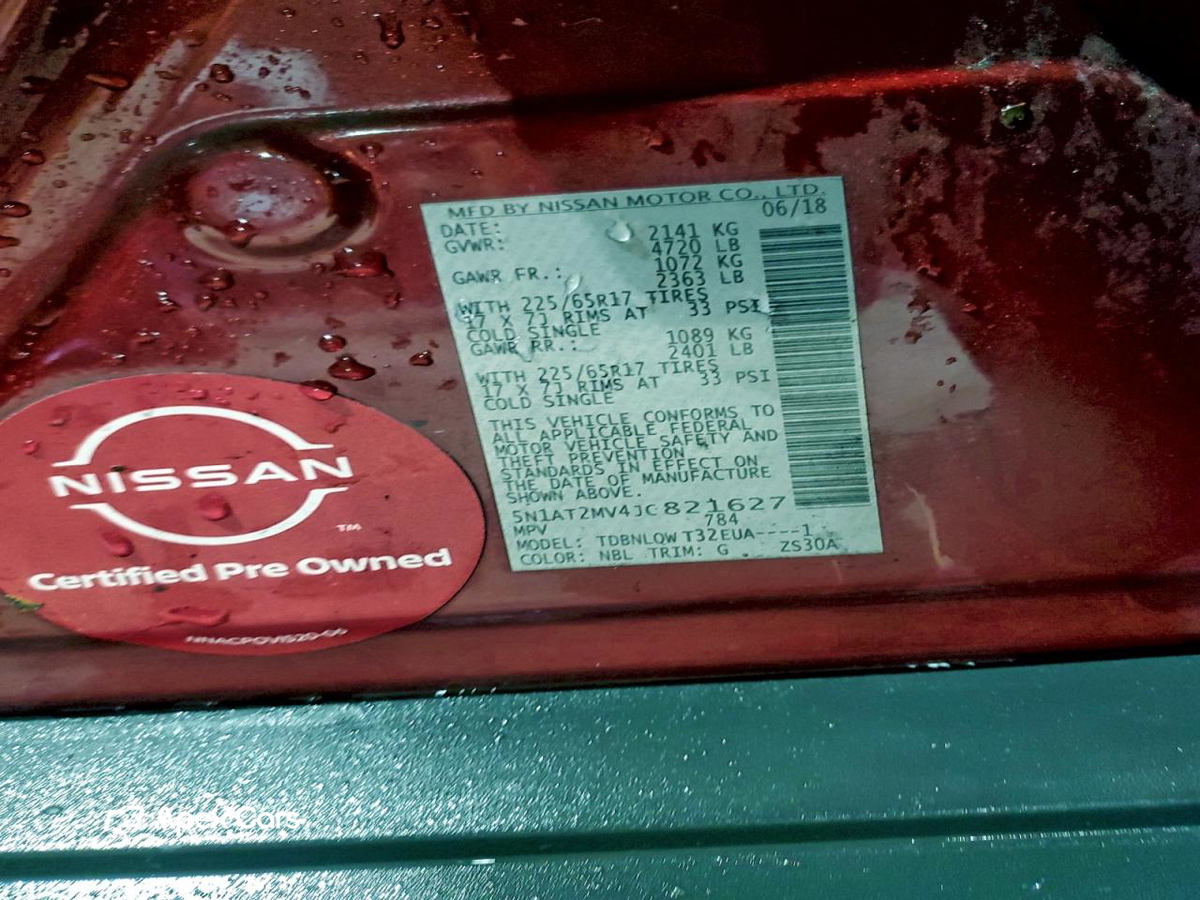Nissan Rogue 2018