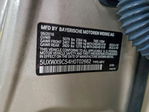 BMW X3 2017