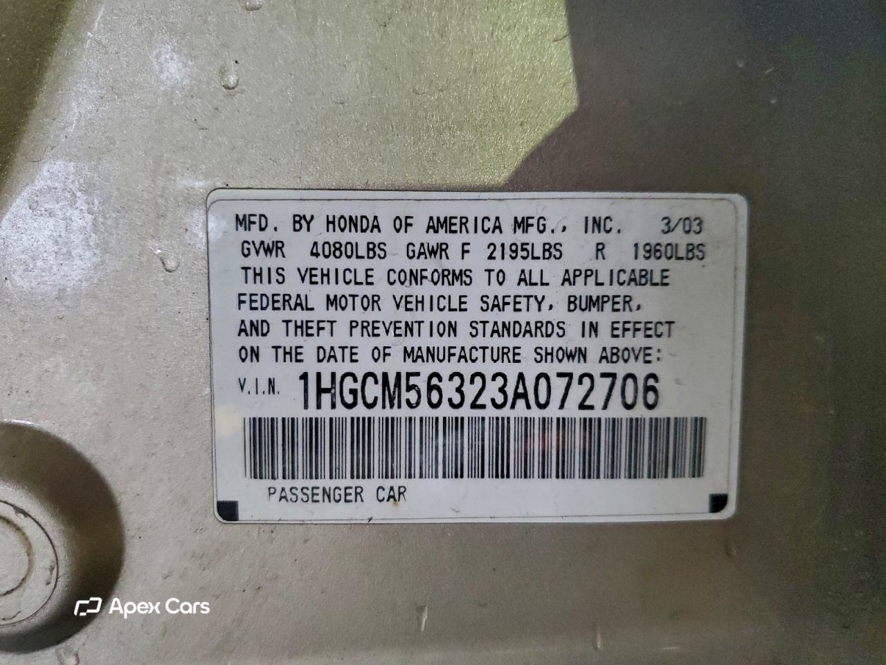 Honda Accord 2003