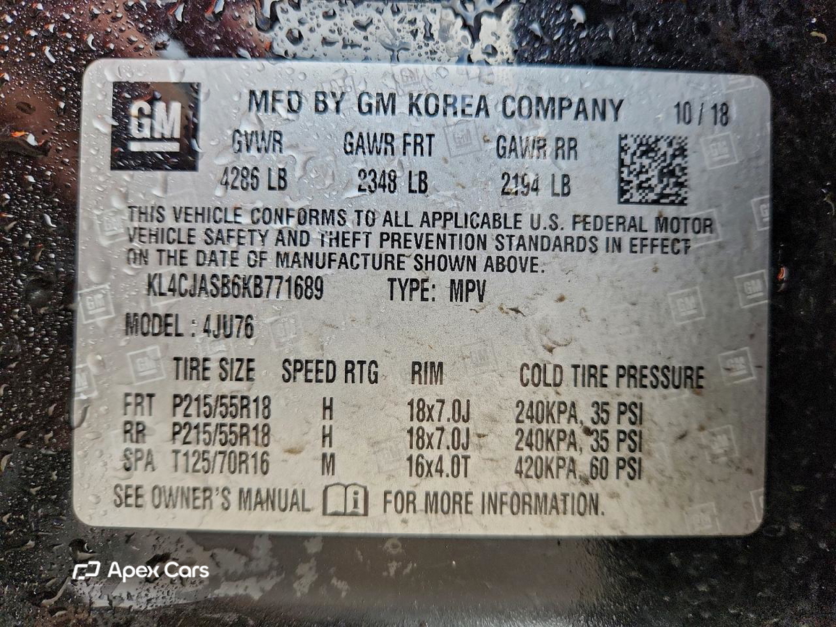 Buick Encore 2019