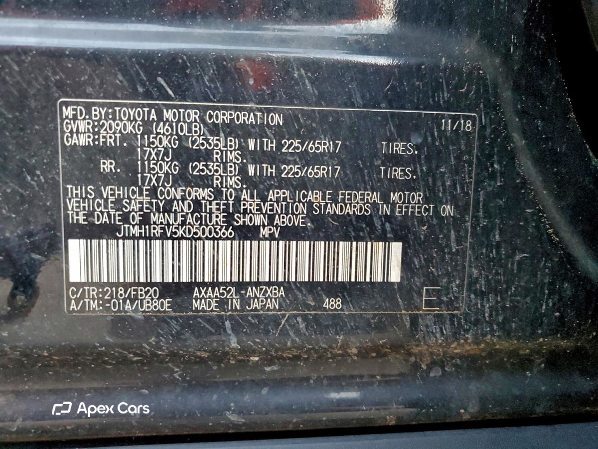 Toyota RAV 4 2019