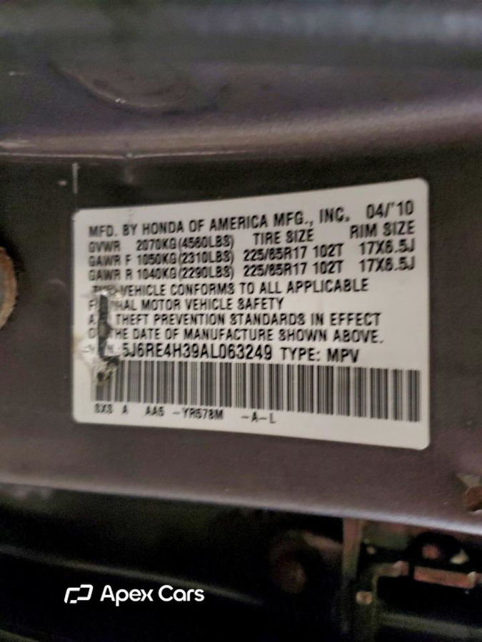Honda CR-V 2010