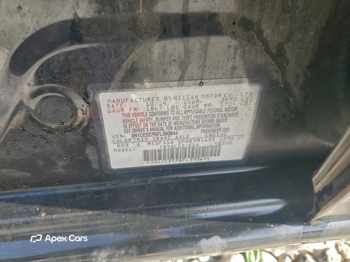 Nissan Versa 2015