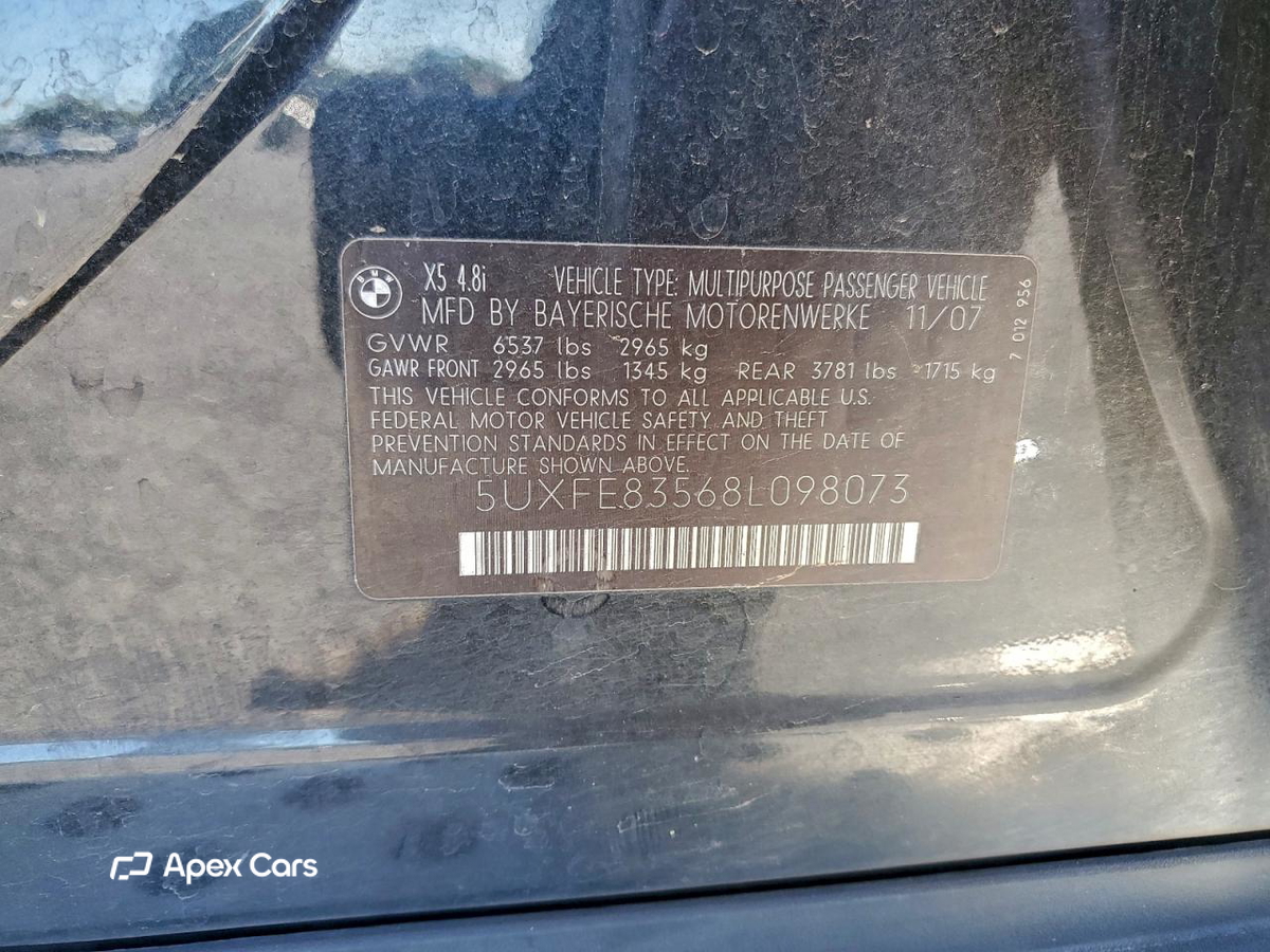 BMW X5 2008