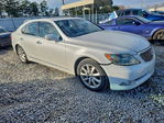 Lexus LS 2007
