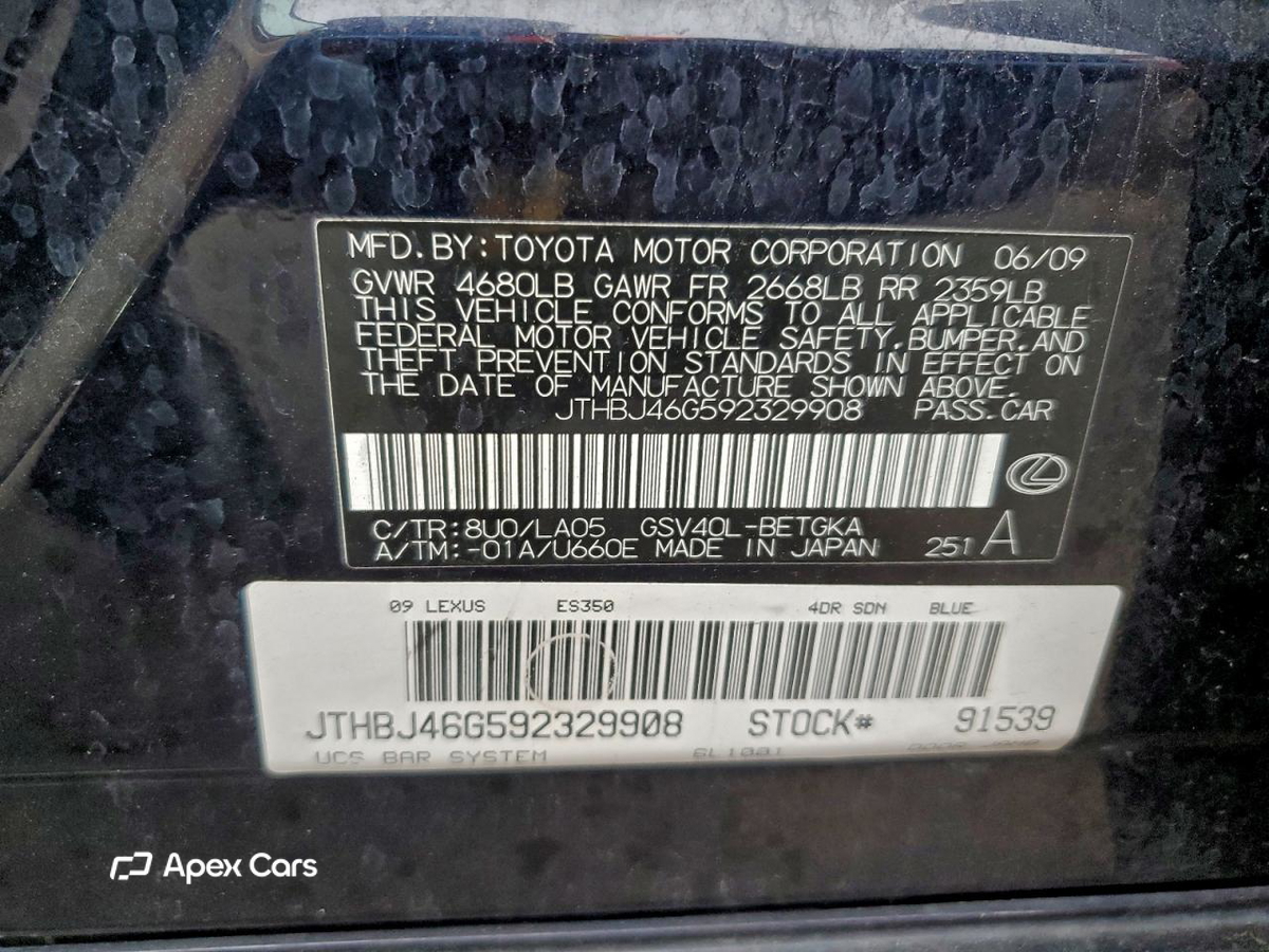 Lexus ES 2009