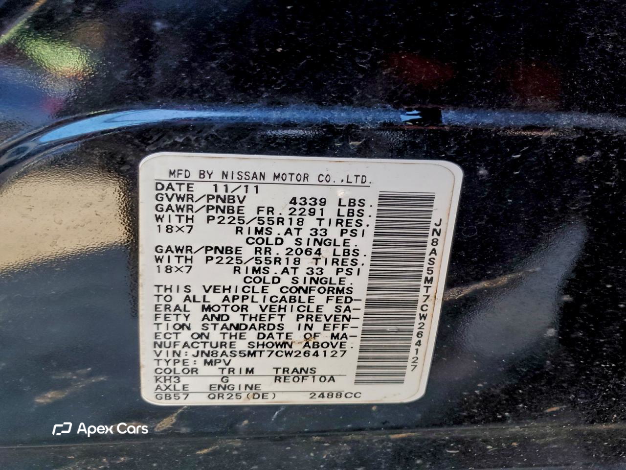 Nissan Rogue 2012
