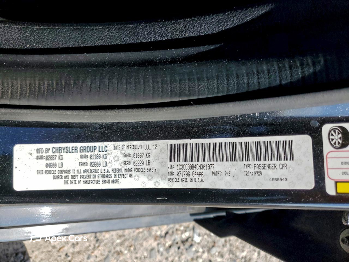 Chrysler 200 2012