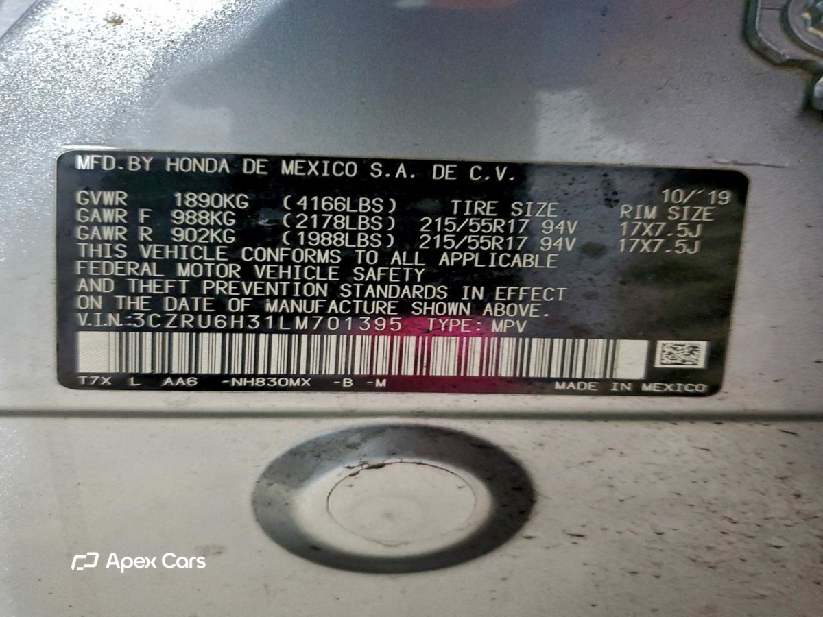 Honda HR-V 2020