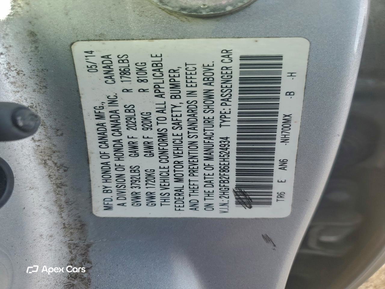 Honda Civic 2014