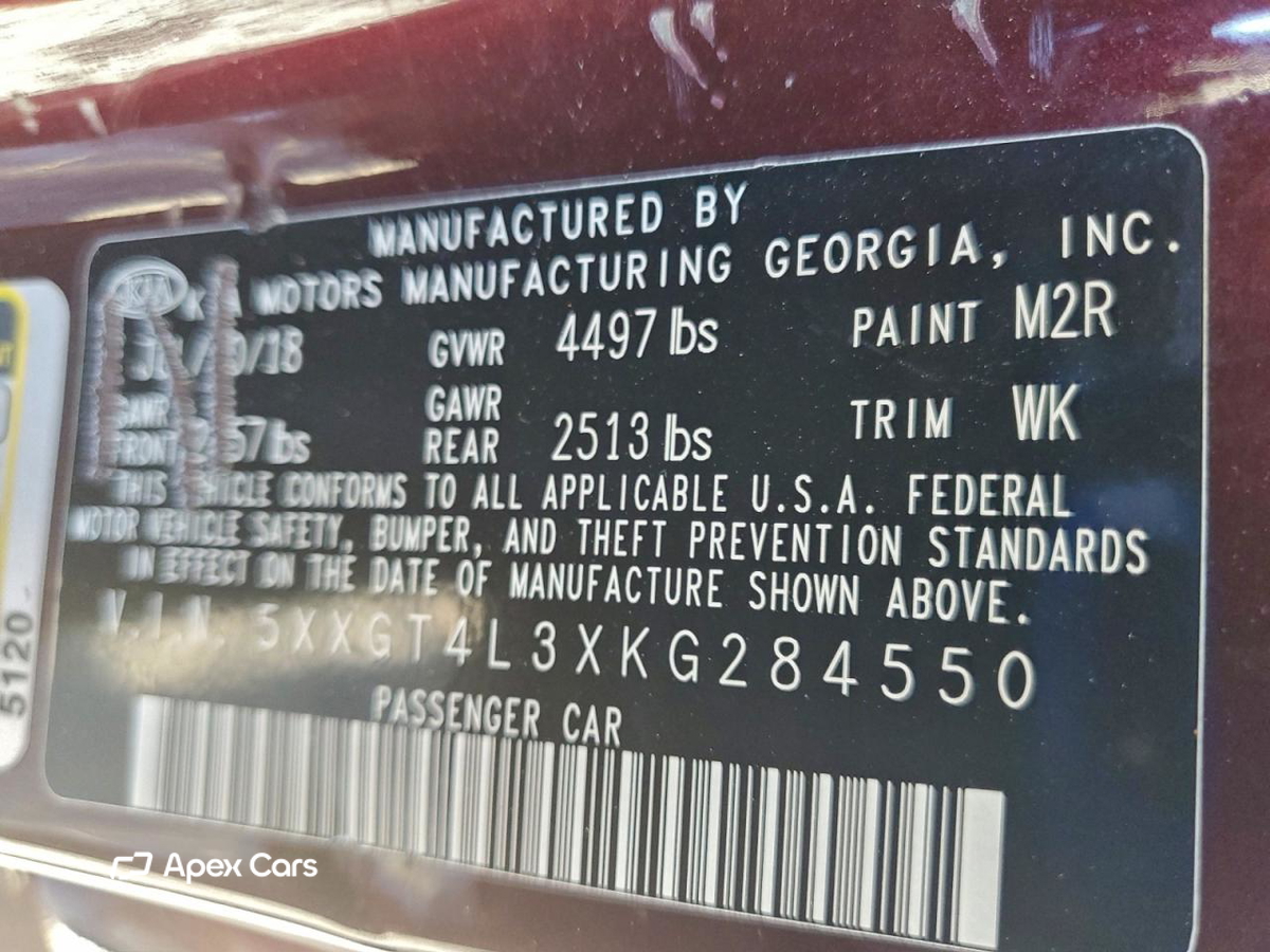 Kia Optima 2019
