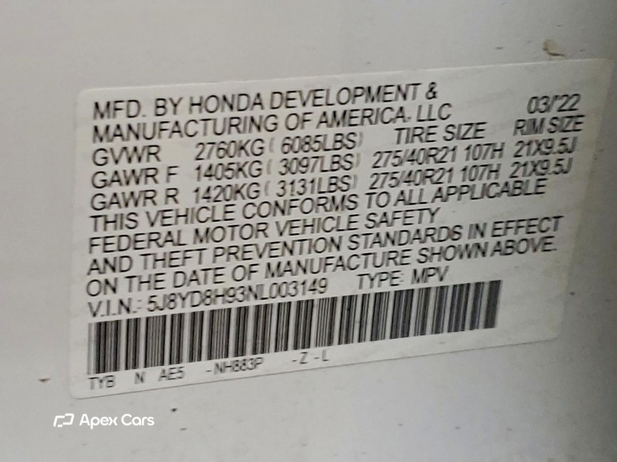 Acura MDX 2022