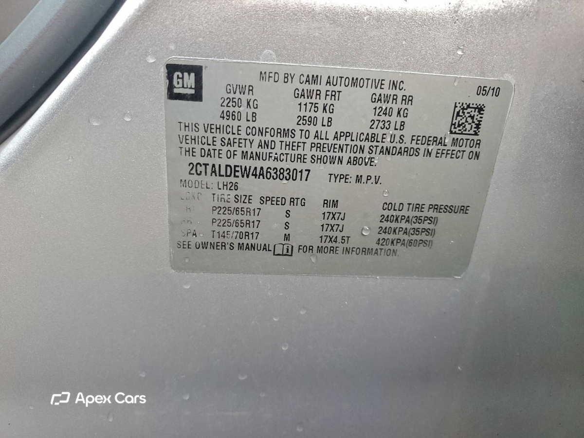 GMC Terrain 2010