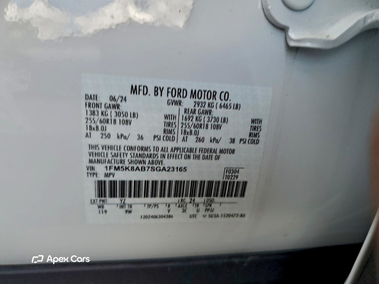 Ford Explorer 2025