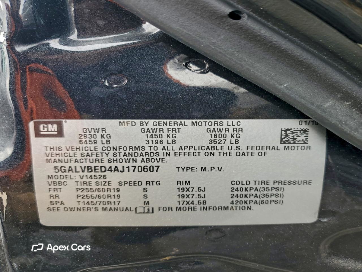 Buick Enclave 2010
