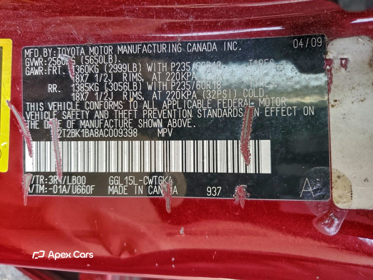 Lexus RX 2010