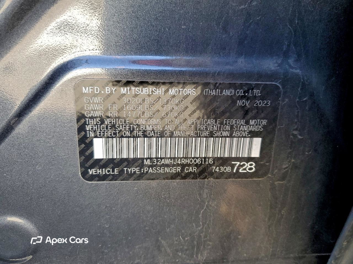 Mitsubishi Mirage 2024