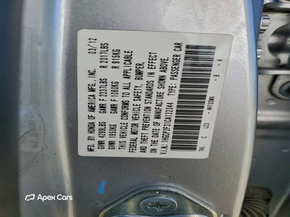 Honda Accord 2012