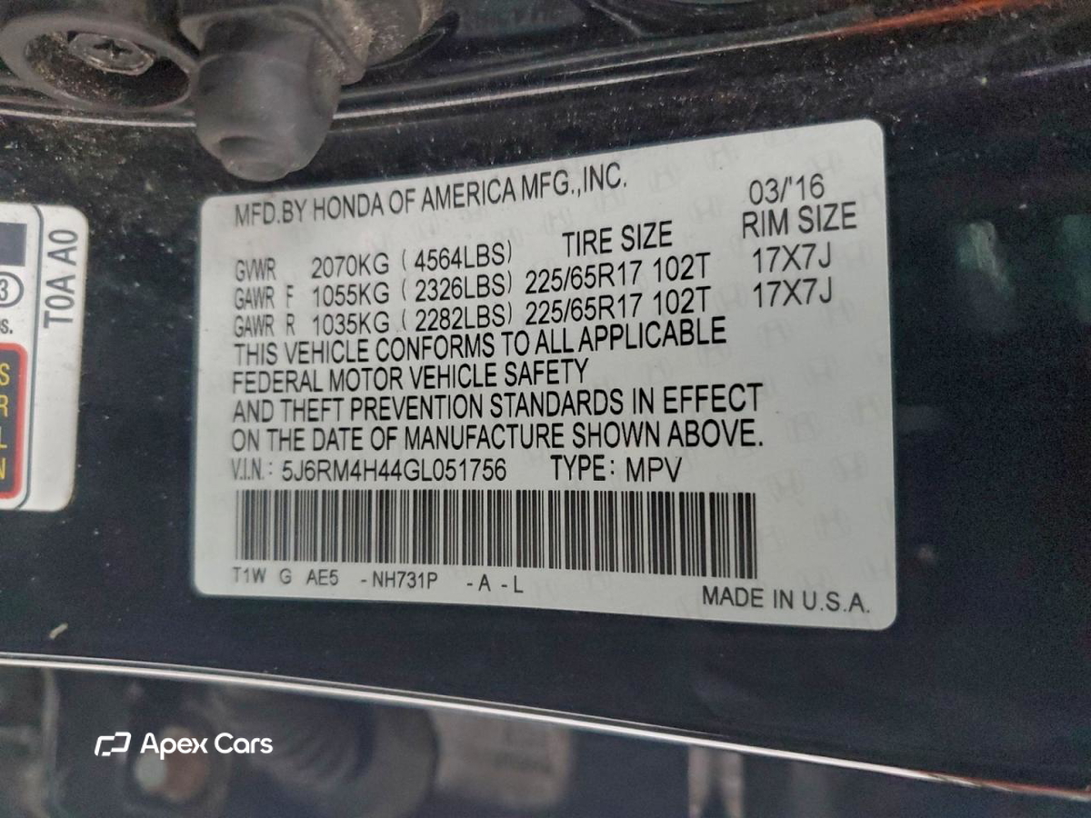 Honda CR-V 2016