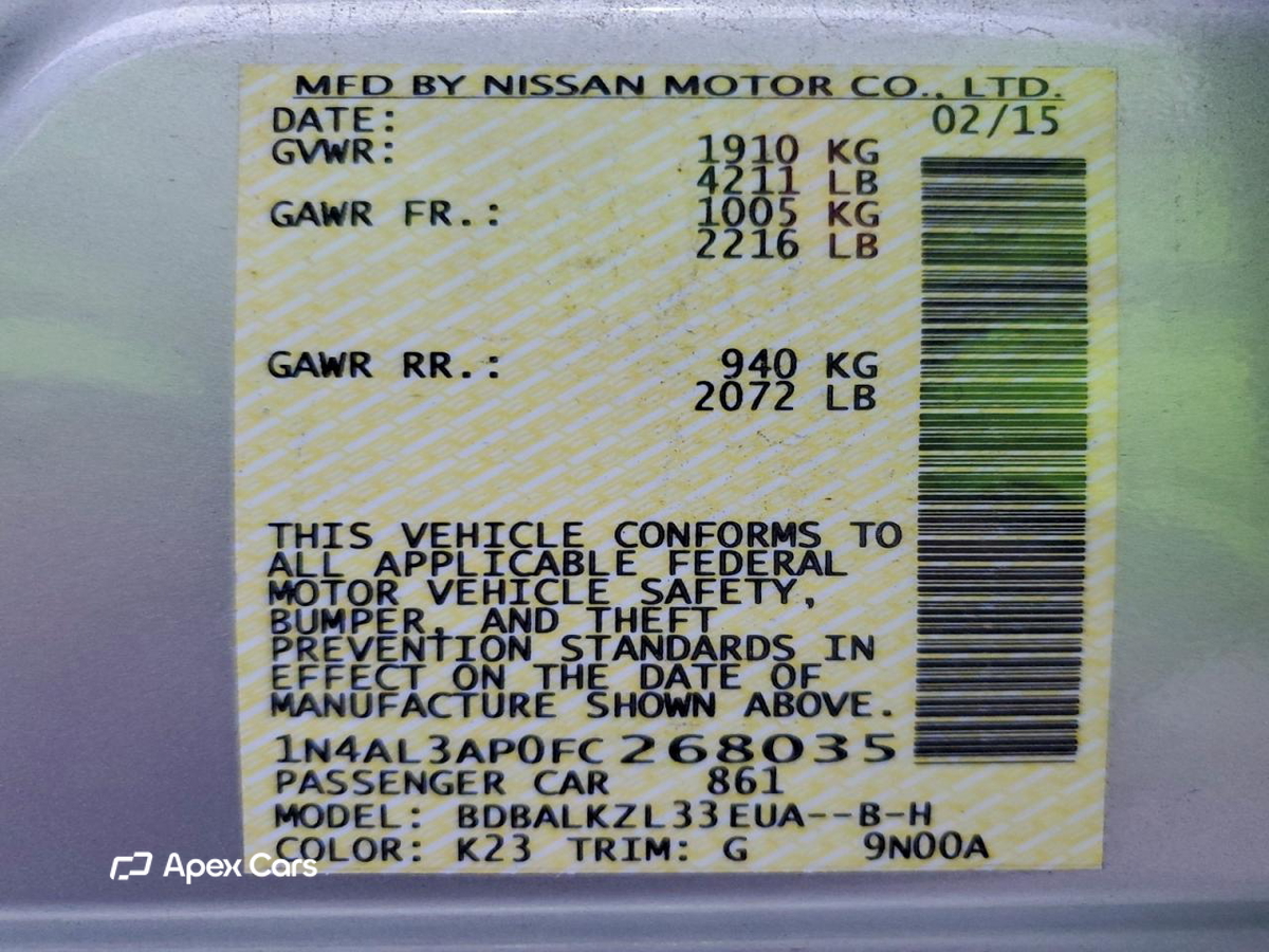 Nissan Altima 2015
