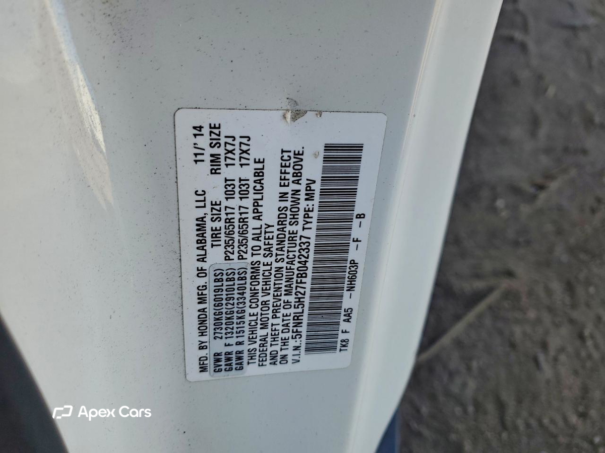 Honda Odyssey 2015