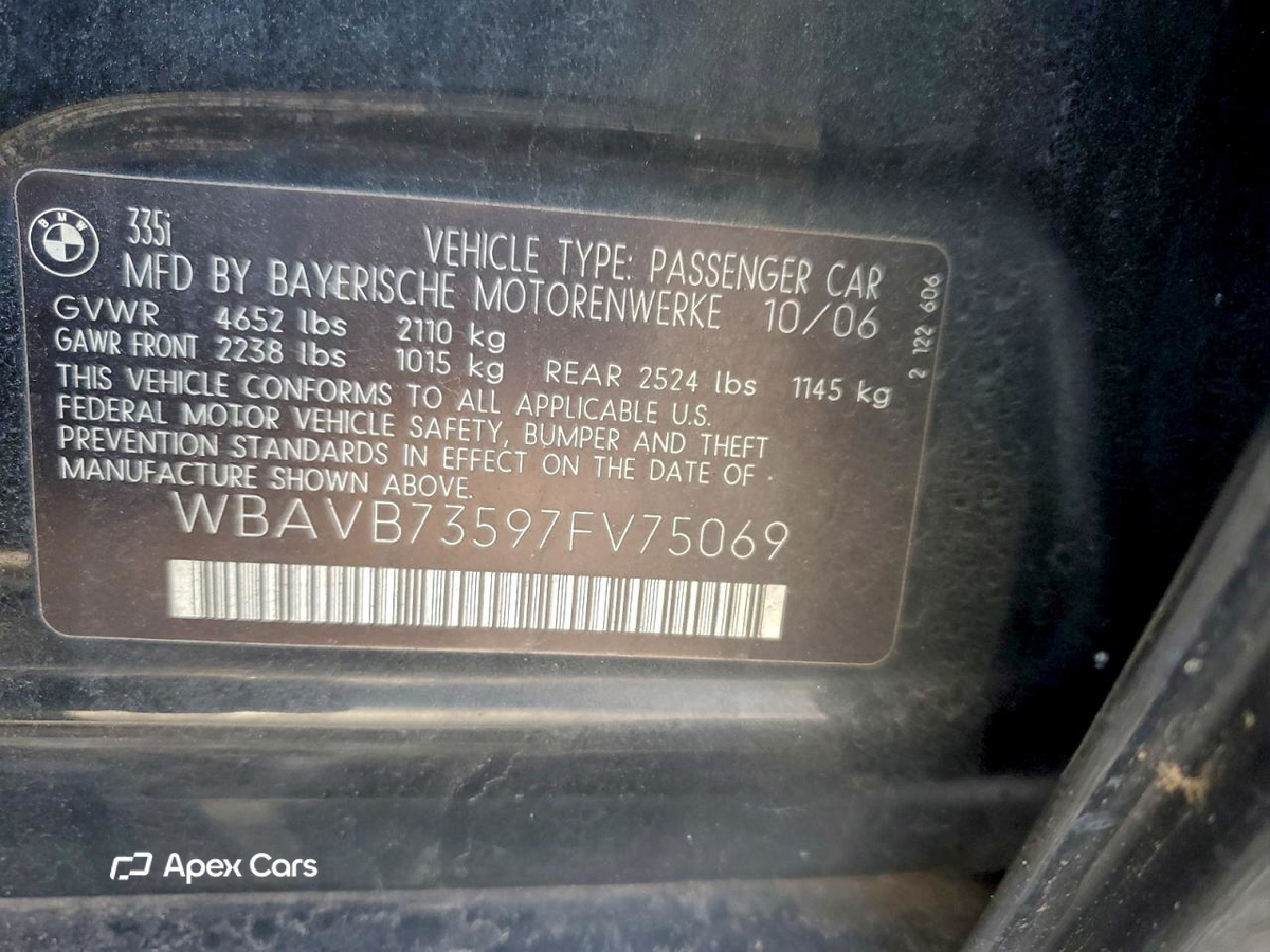 BMW Series 3 2007