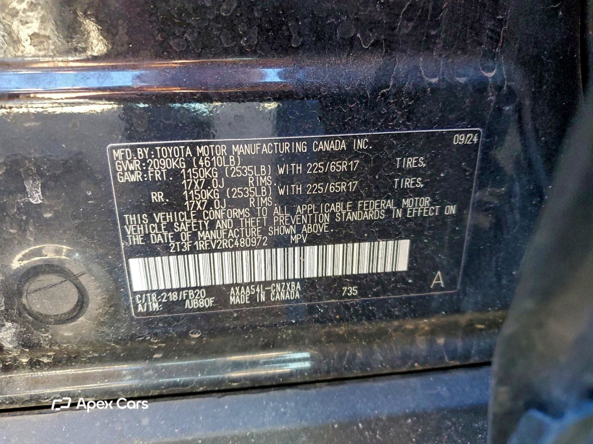 Toyota RAV 4 2024