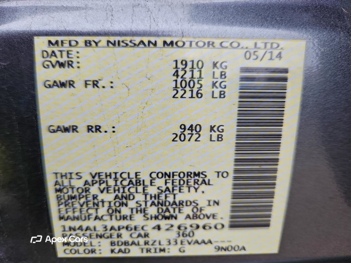 Nissan Altima 2014