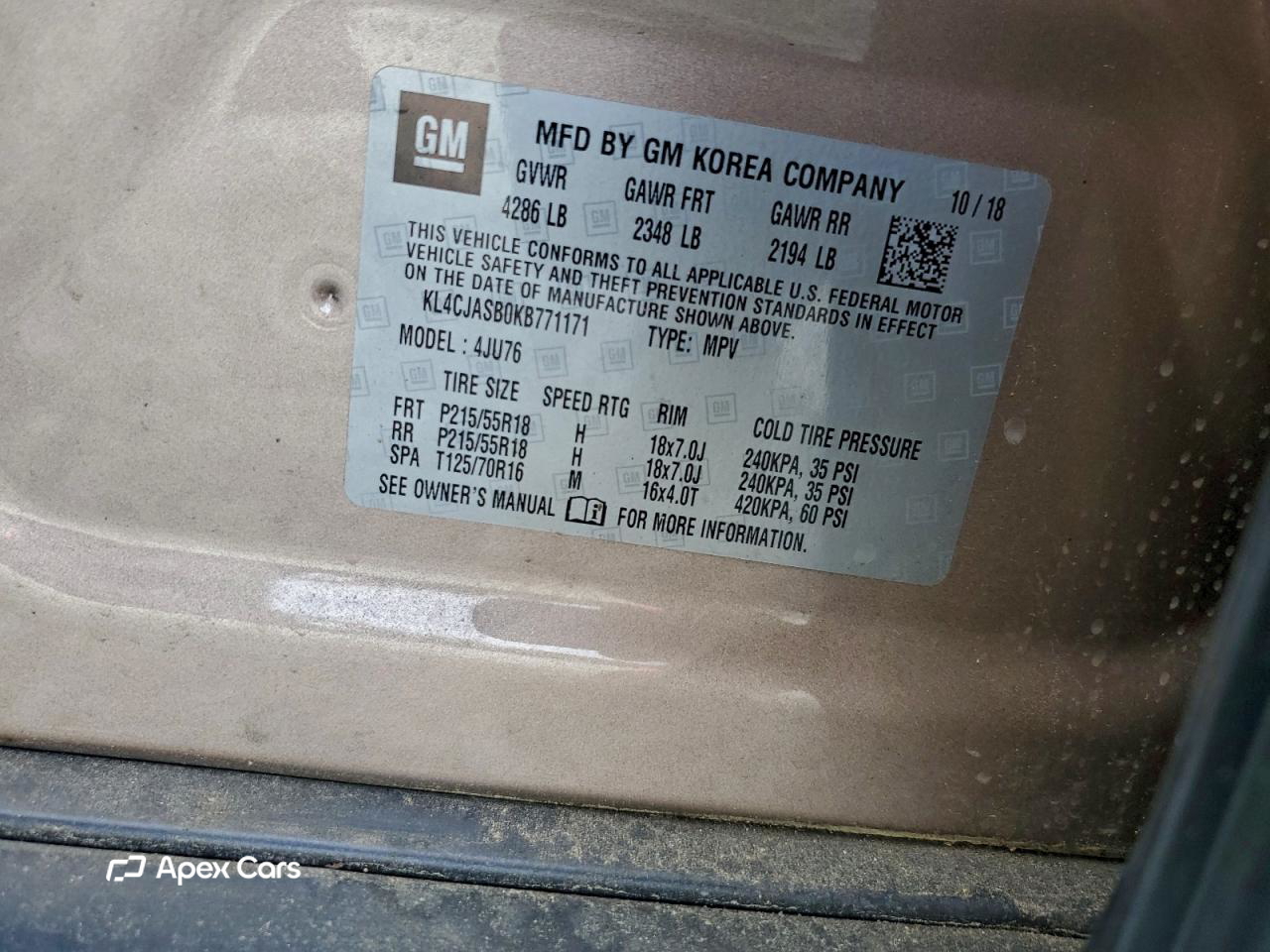 Buick Encore 2019