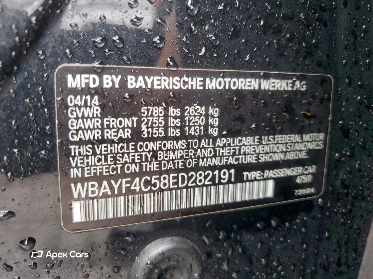BMW Series 7 2014