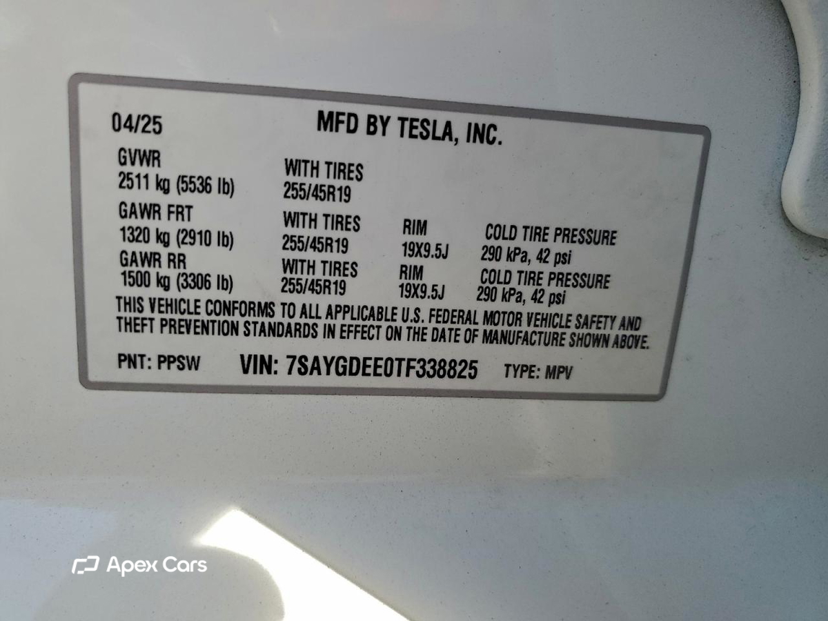 Tesla Model Y 2026