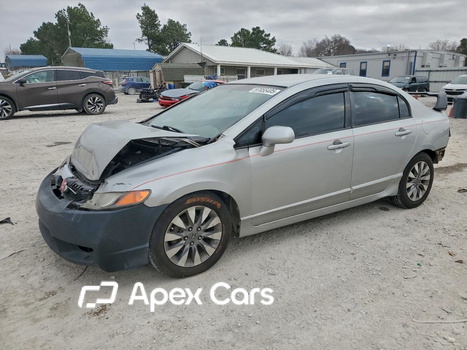 Honda Civic 2010 - Image 1 of 13