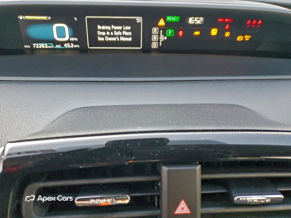 Toyota Prius 2017