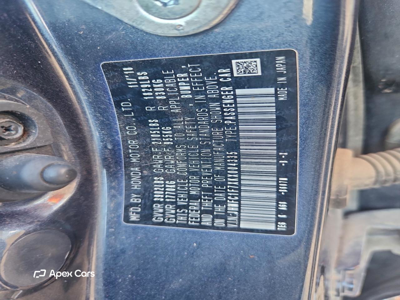 Honda Civic 2019
