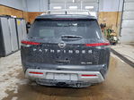 Nissan Pathfinder 2025